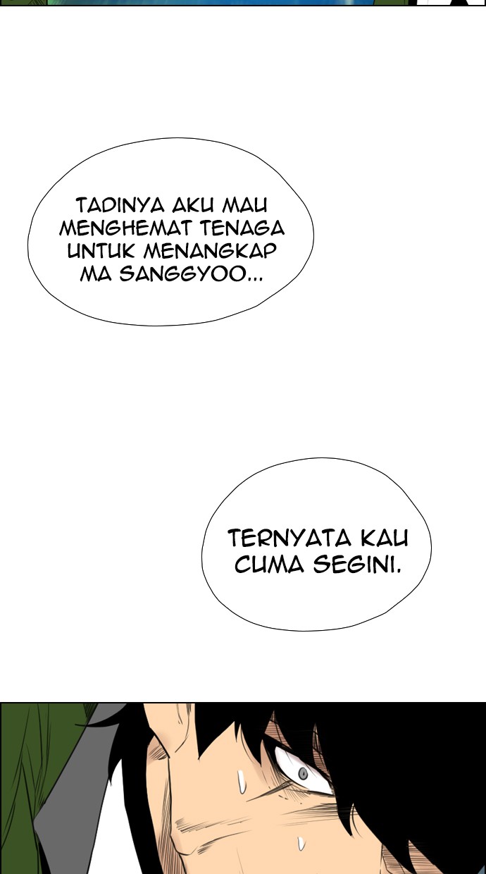 Reawaken Man Chapter 117 53