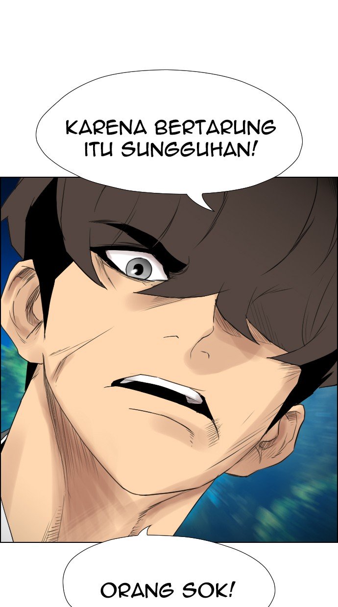 Reawaken Man Chapter 117 64