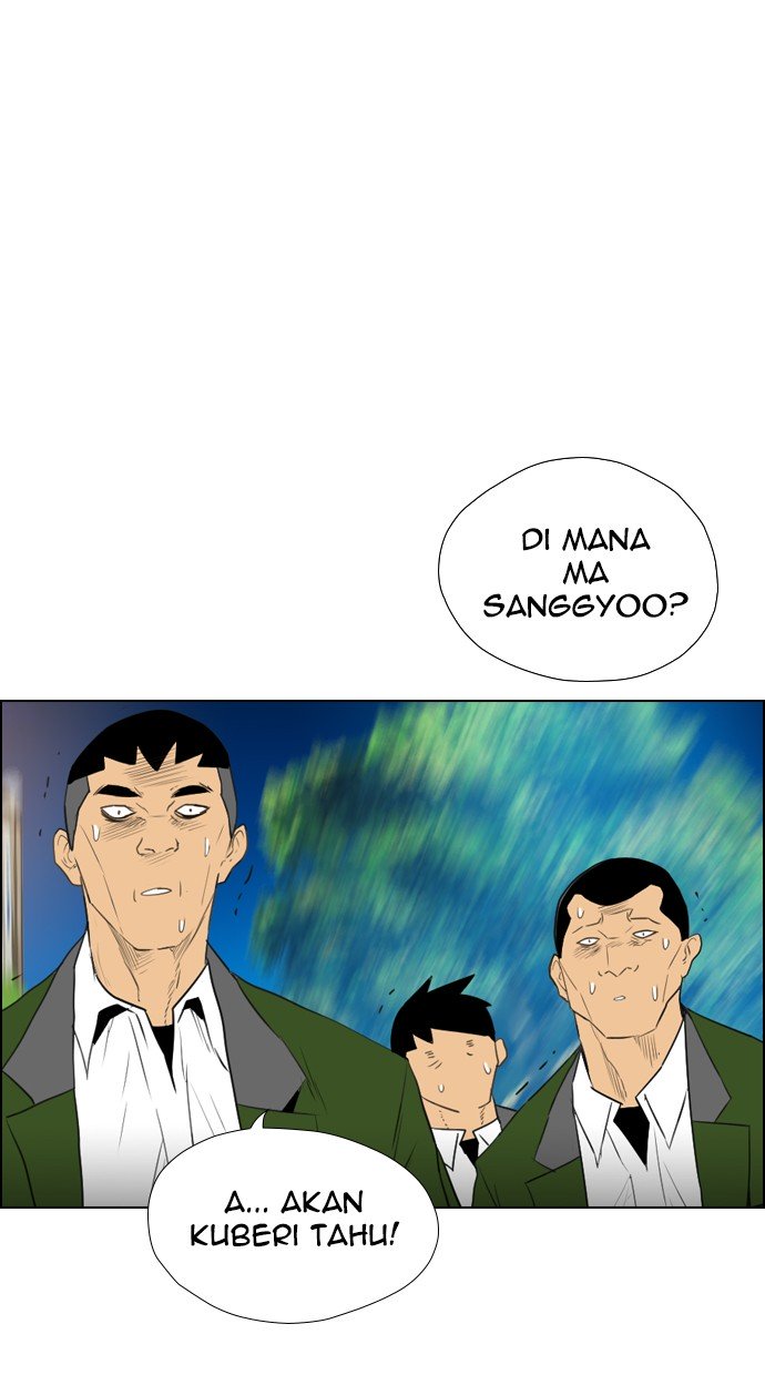 Reawaken Man Chapter 117 66