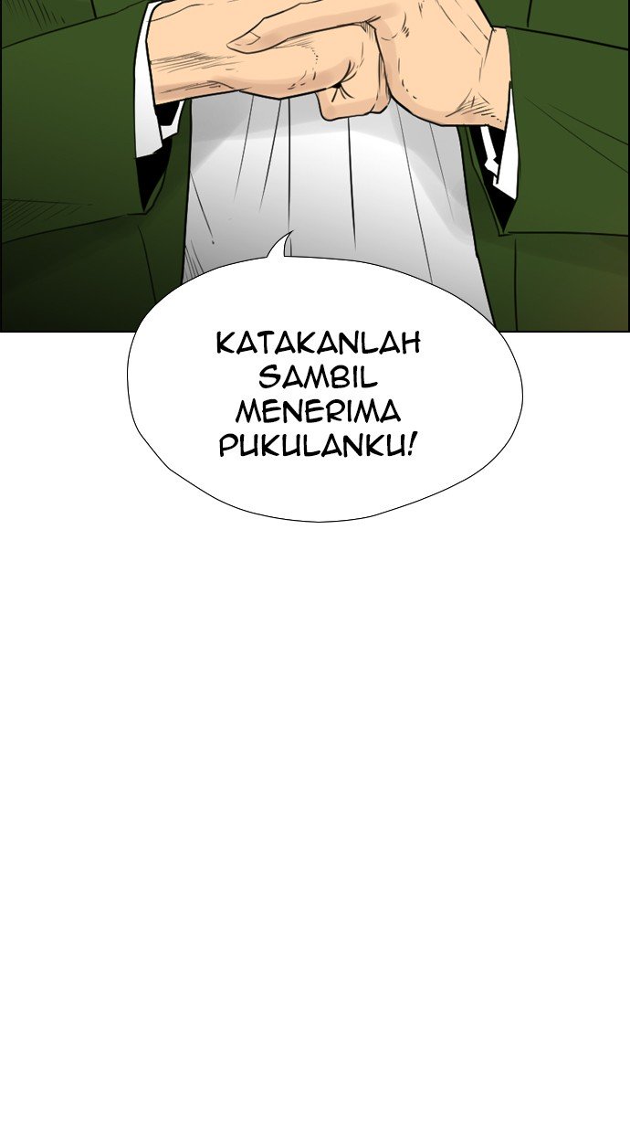 Reawaken Man Chapter 117 69