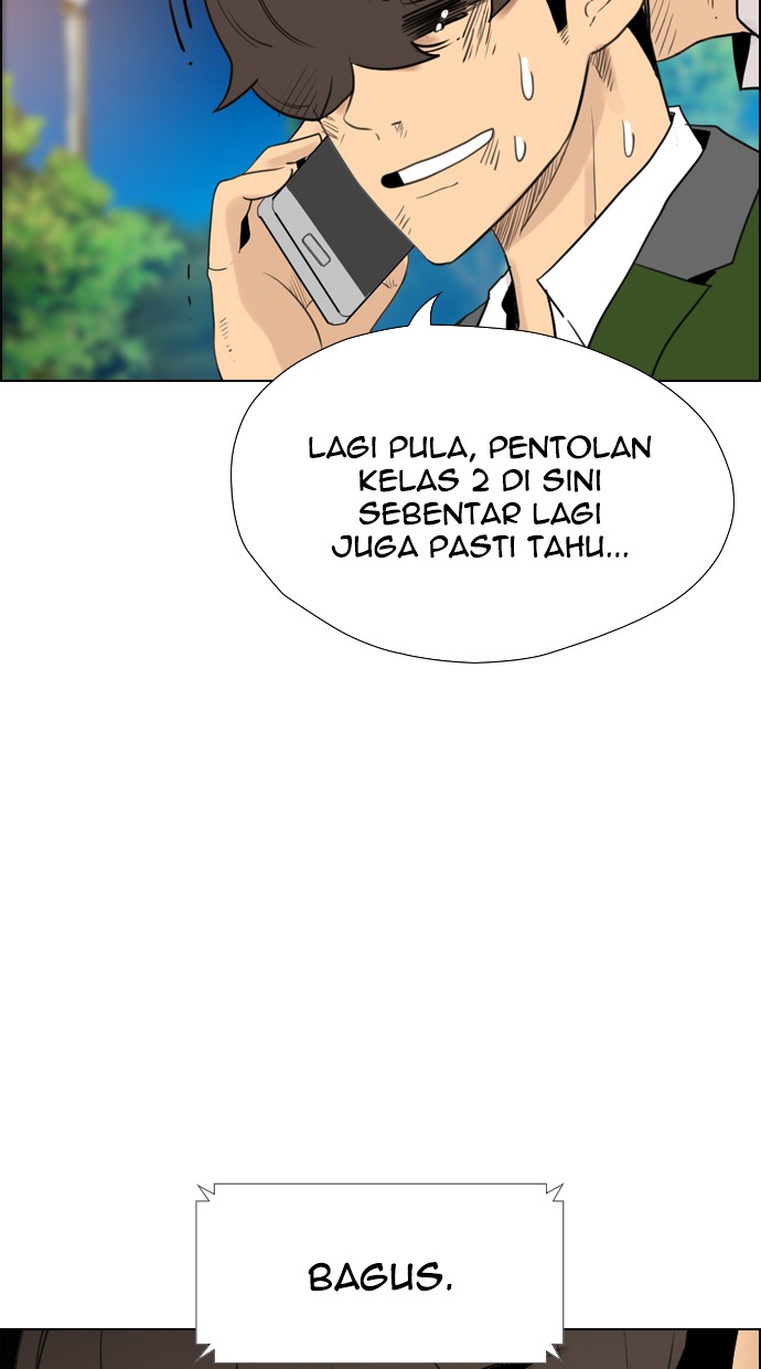 Reawaken Man Chapter 117 76