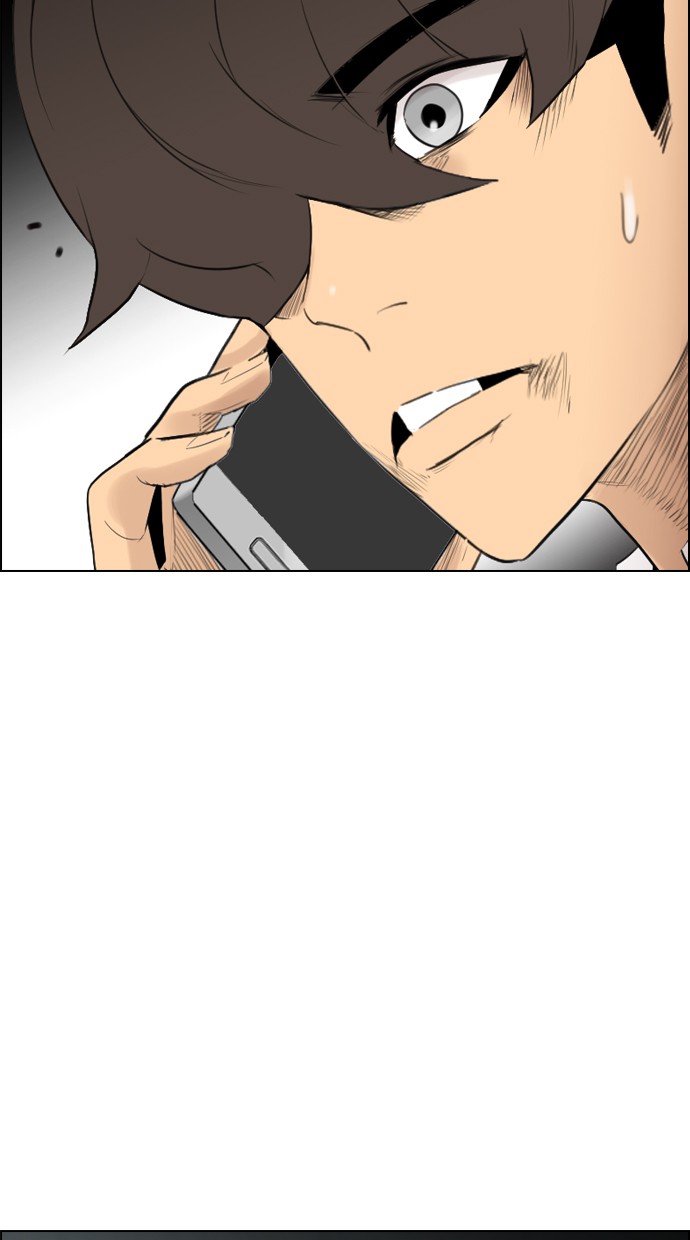 Reawaken Man Chapter 117 77