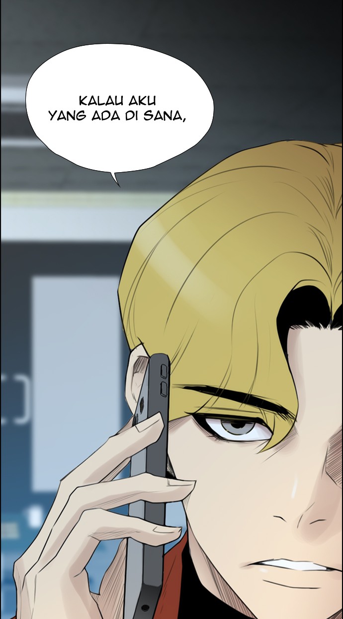 Reawaken Man Chapter 117 78