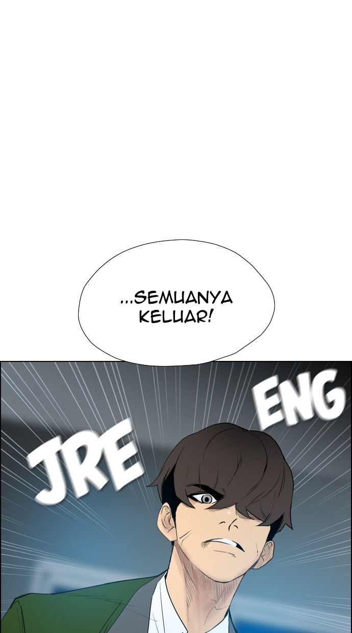Reawaken Man Chapter 117 8