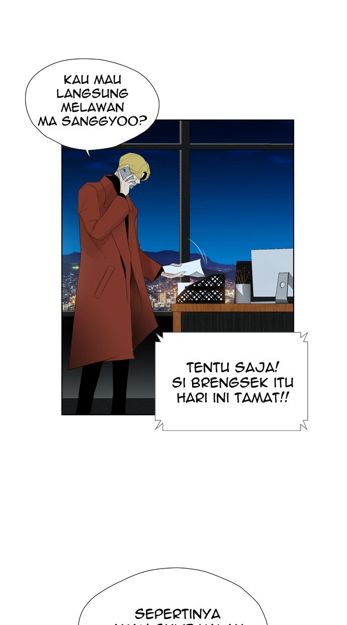 Reawaken Man Chapter 117 82