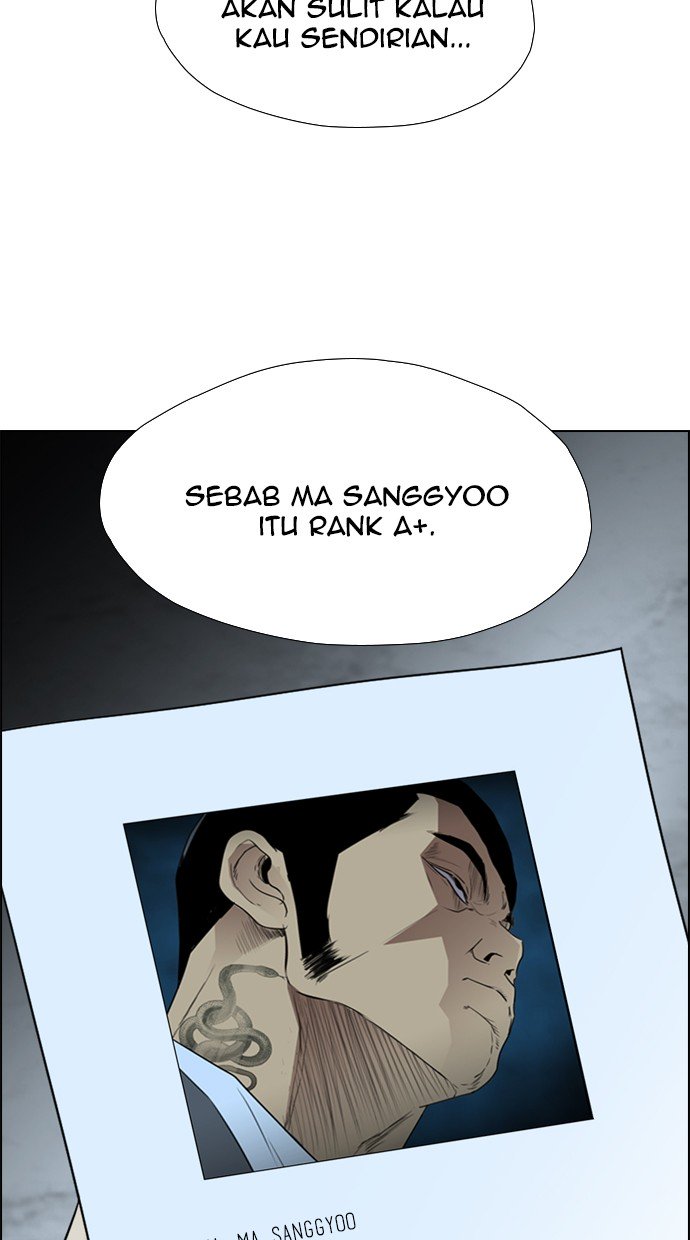 Reawaken Man Chapter 117 83