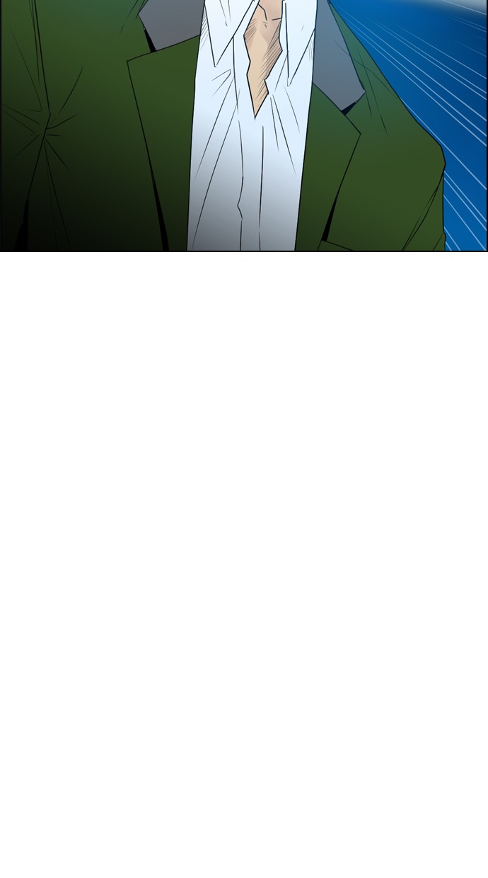 Reawaken Man Chapter 117 9