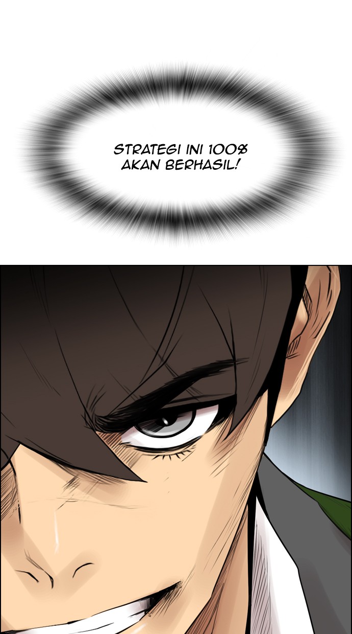 Reawaken Man Chapter 117 93