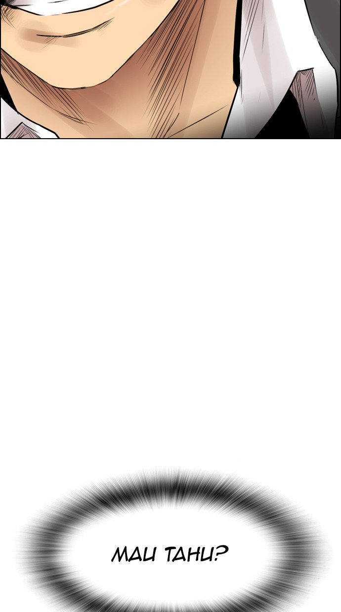 Reawaken Man Chapter 117 94