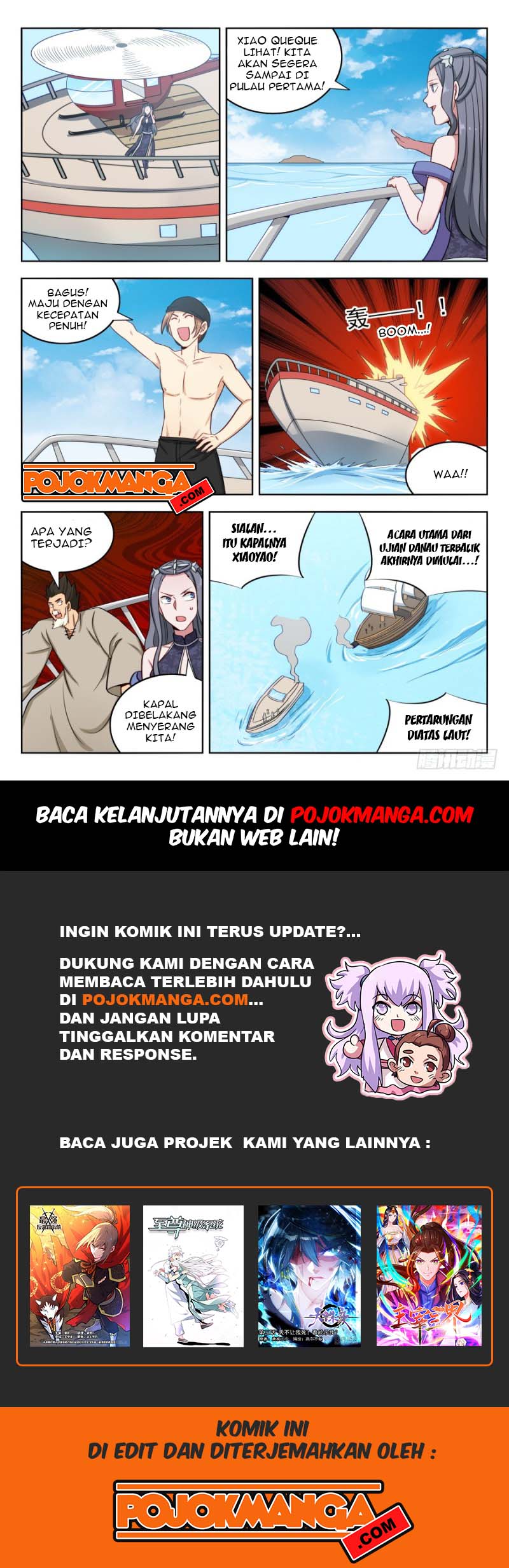 Strongest Anti M.E.T.A Chapter 195 13