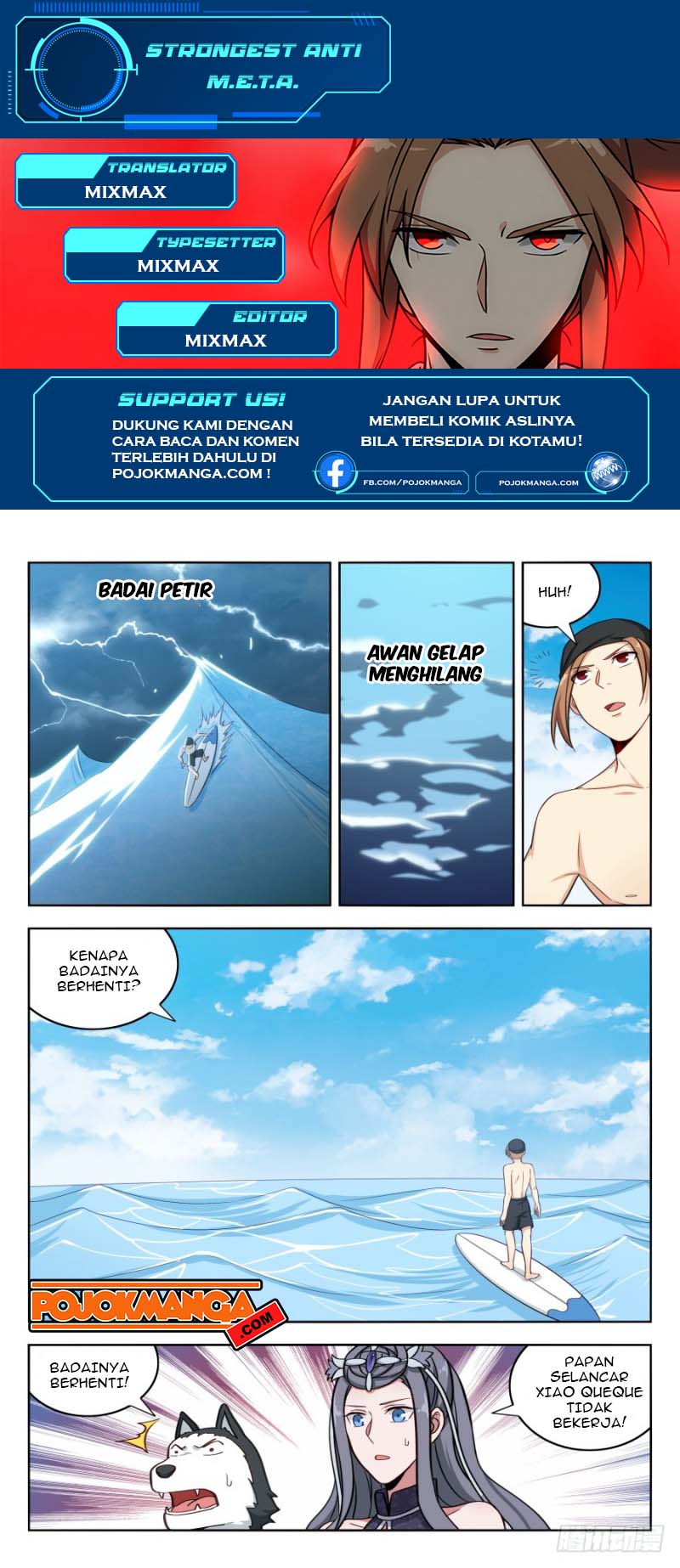 Strongest Anti M.E.T.A Chapter 195 2