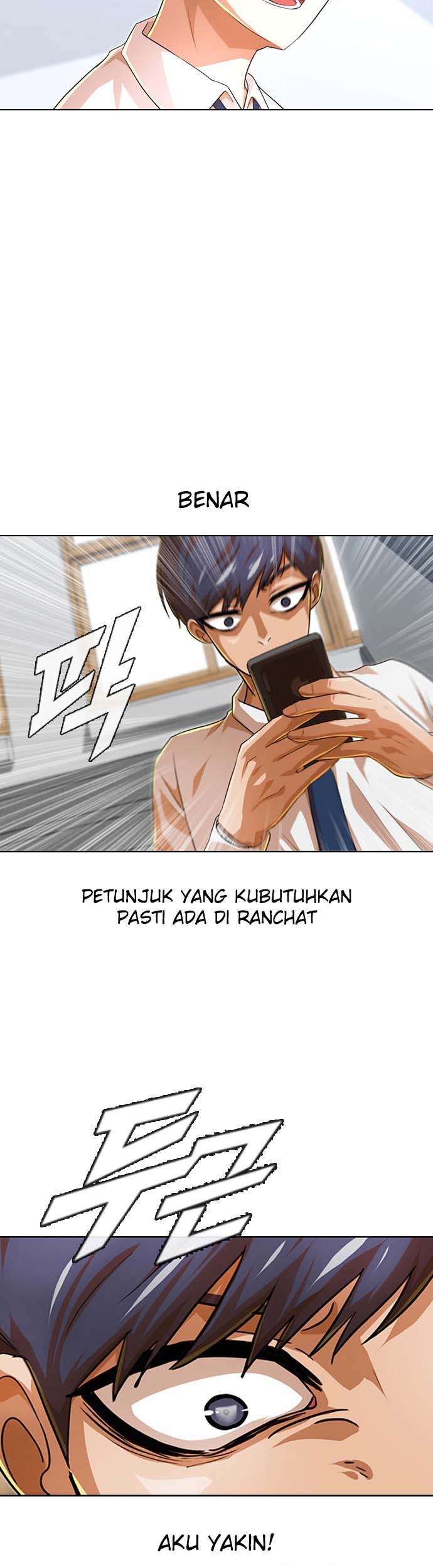 The Girl from Random Chatting! Chapter 101 Gambar 76