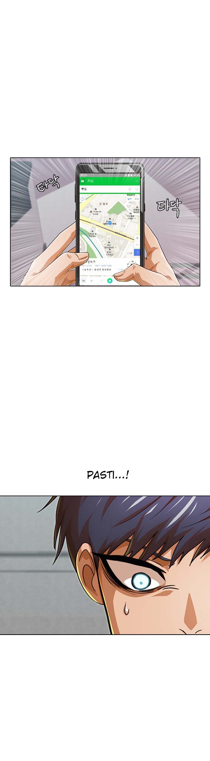 The Girl from Random Chatting! Chapter 101 Gambar 79