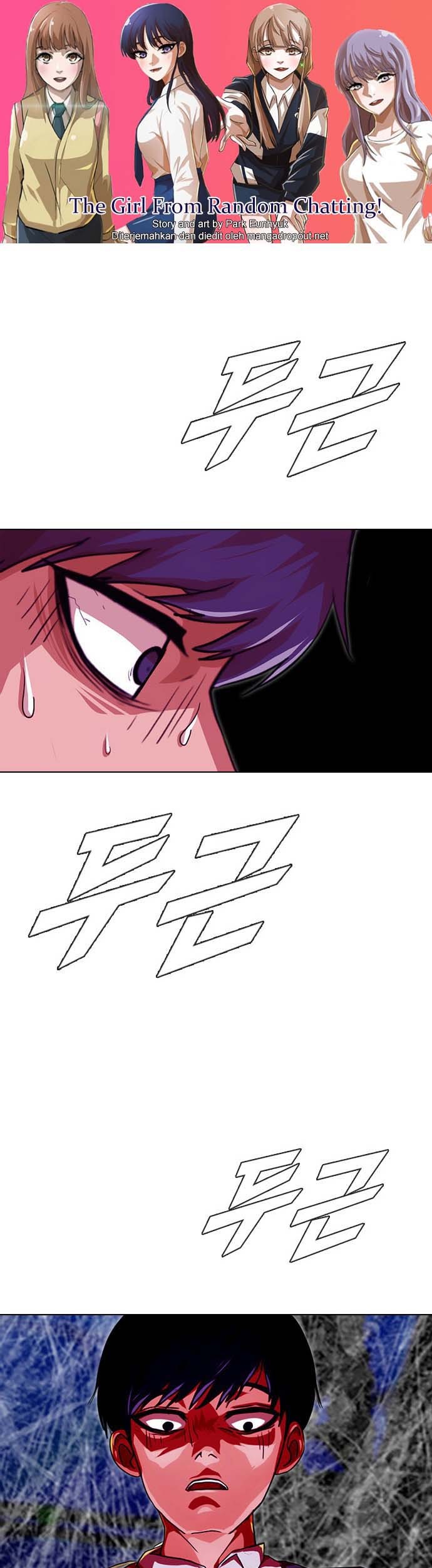 Baca Komik The Girl from Random Chatting! Chapter 101 Gambar 1