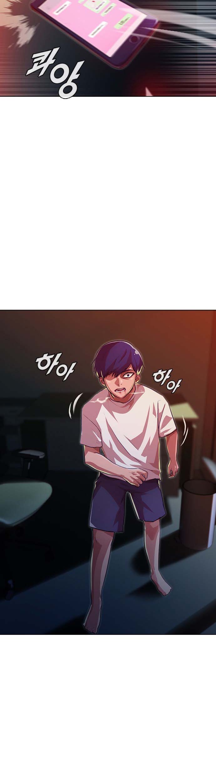 The Girl from Random Chatting! Chapter 101 Gambar 21