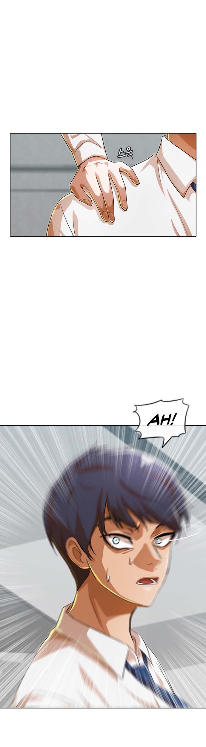 The Girl from Random Chatting! Chapter 101 Gambar 60