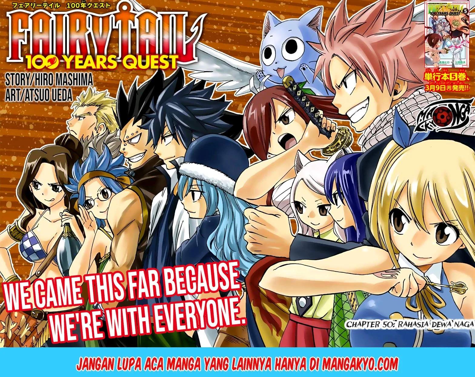Baca Fairy Tail: 100 Years Quest Chapter 50 Gambar 2