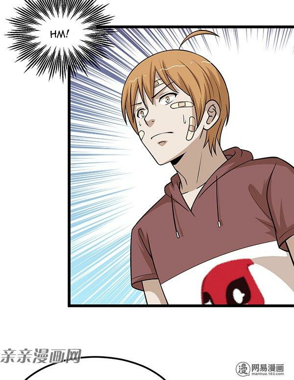 Young Master Return to 16 Chapter 61 Gambar 11