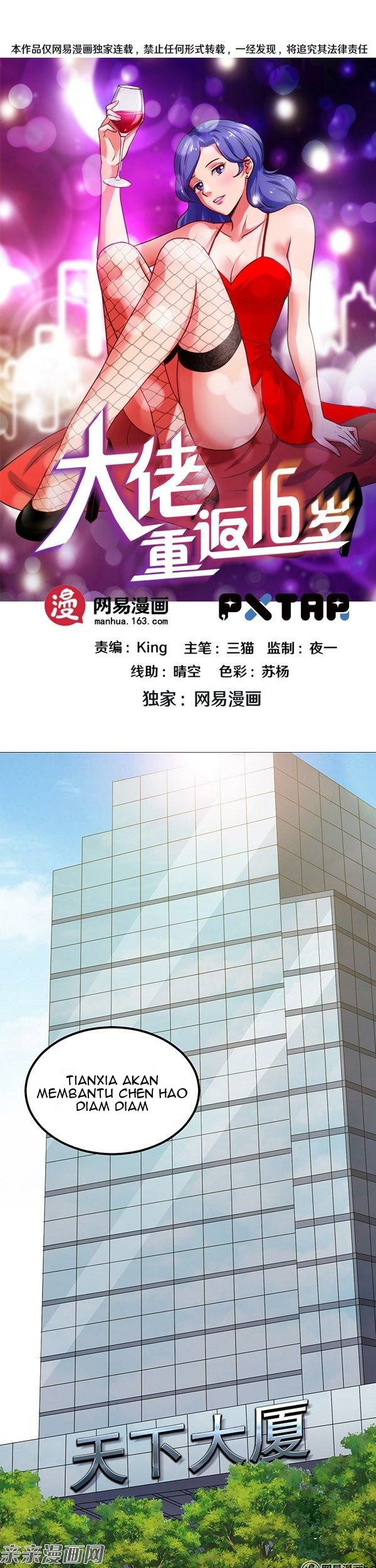Baca Young Master Return to 16 Chapter 61 Gambar 2