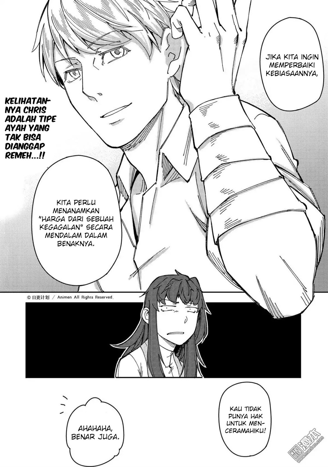 Retired Heroes Chapter 25 Gambar 24