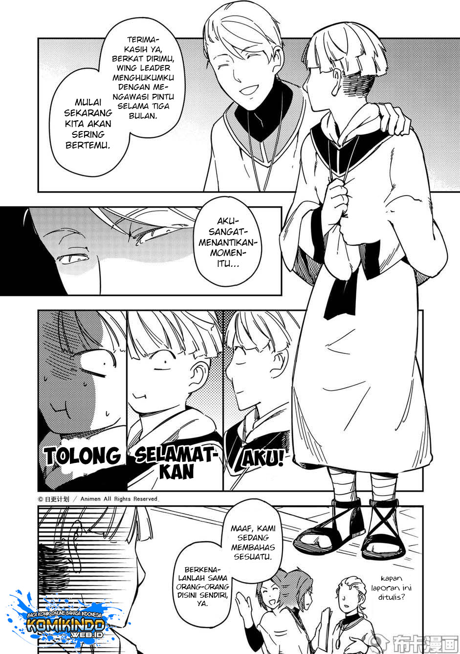 Retired Heroes Chapter 24 Gambar 29