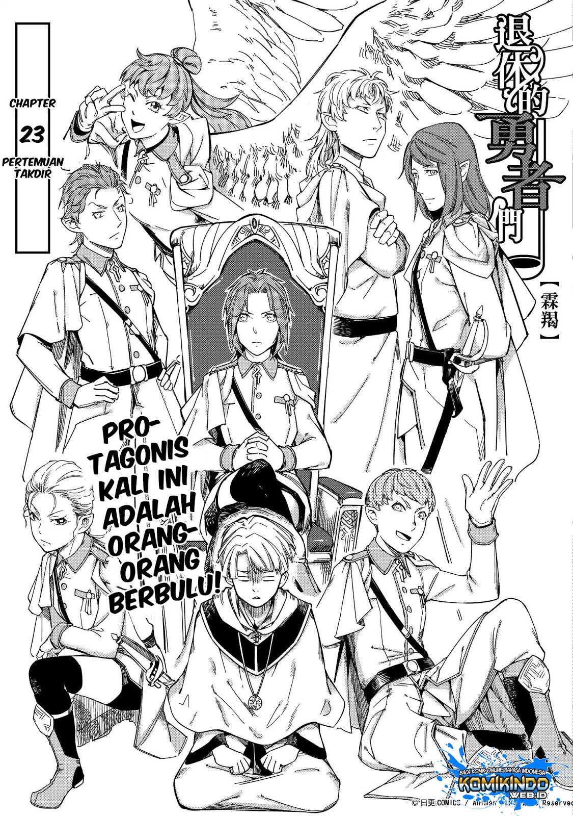 Retired Heroes Chapter 23 Gambar 6
