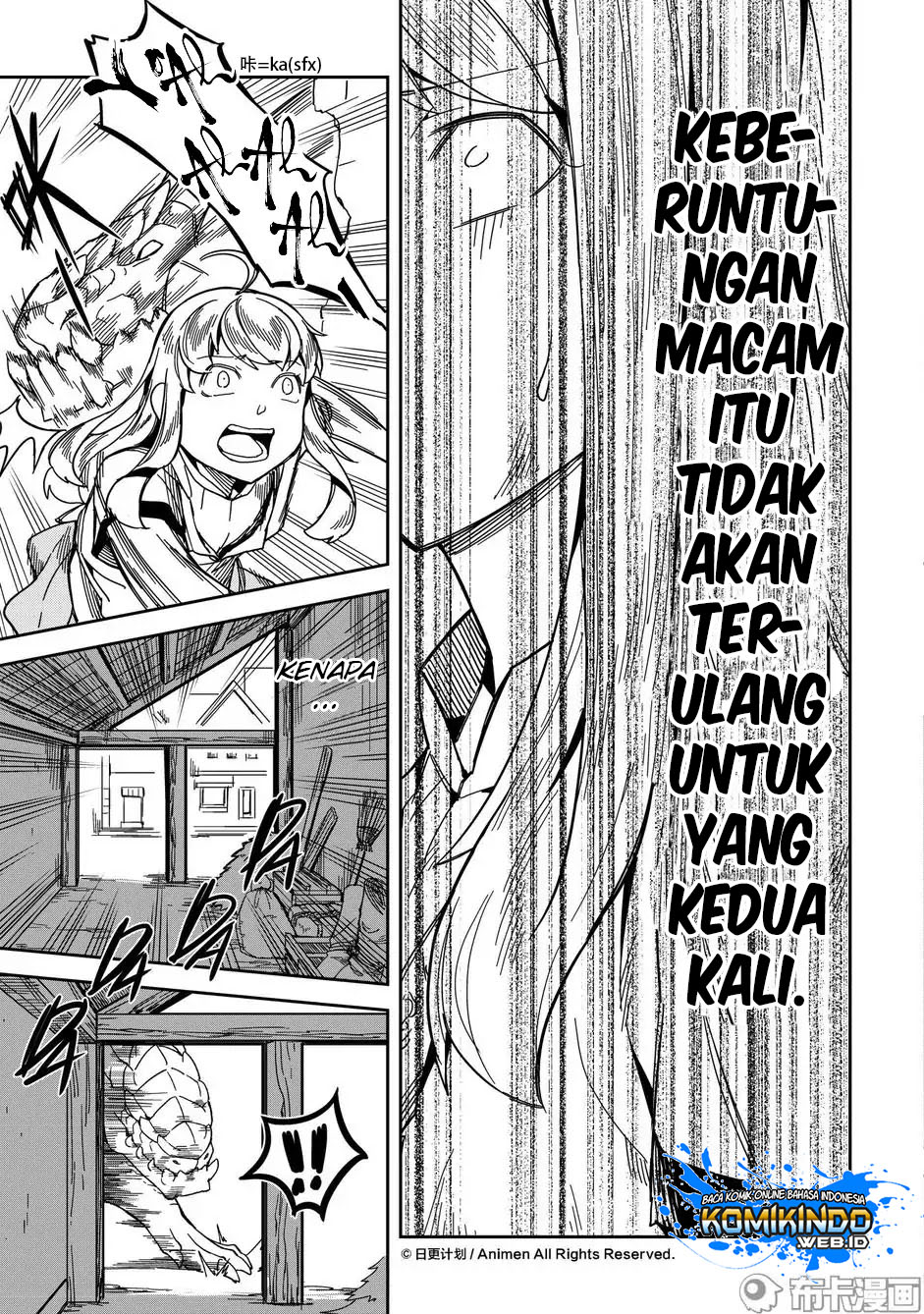Retired Heroes Chapter 15 Gambar 5