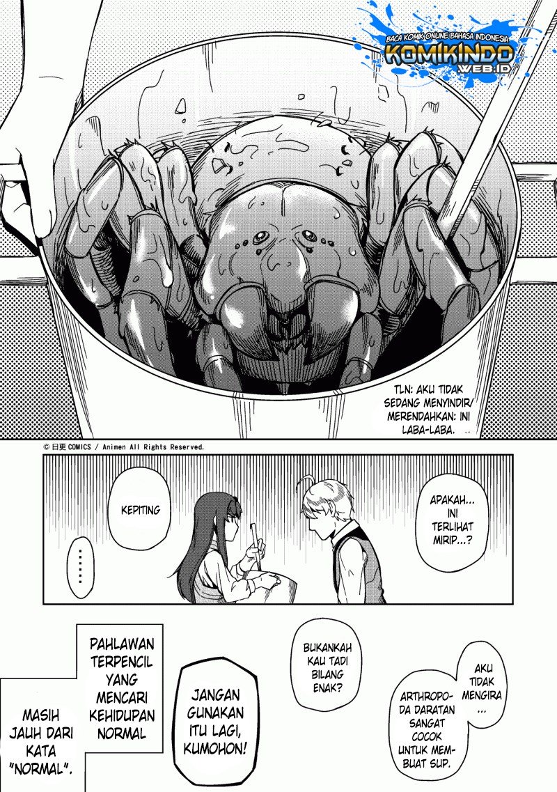Retired Heroes Chapter 02 Gambar 22
