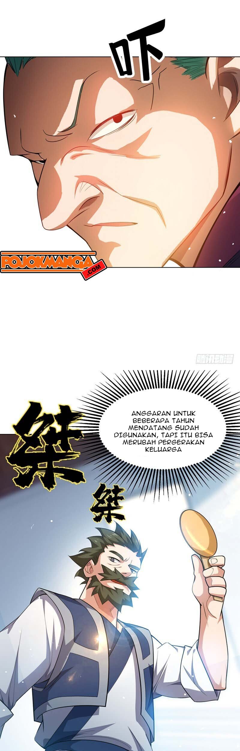 Martial Inverse Chapter 11 Gambar 8