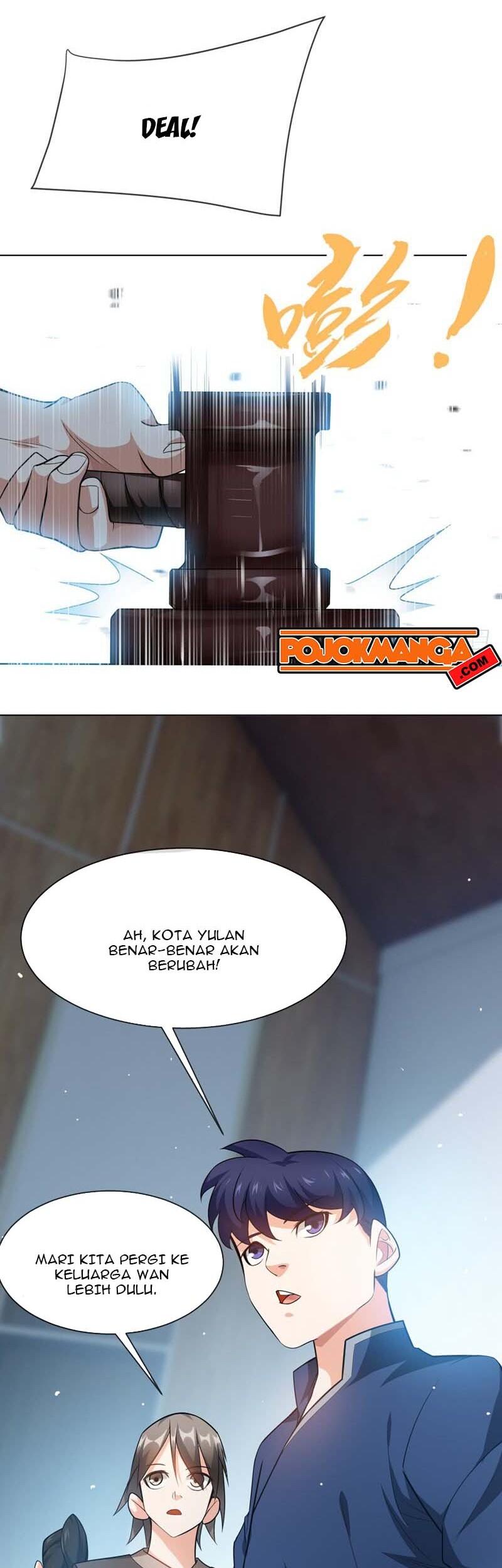 Martial Inverse Chapter 11 Gambar 14