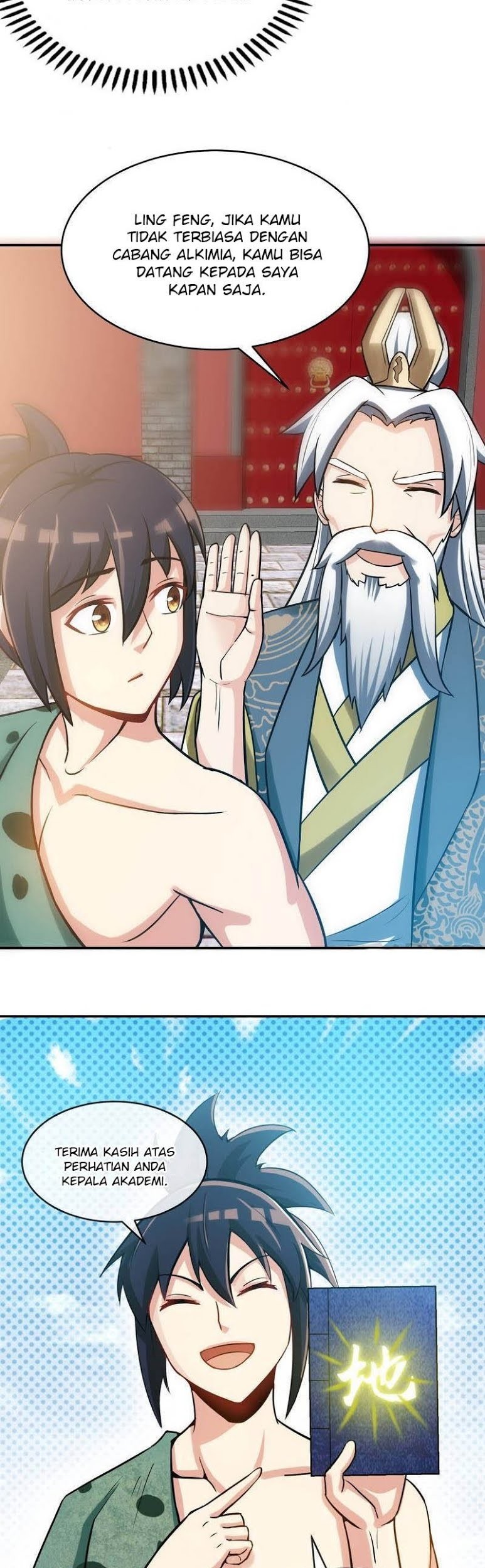 Extreme God Chapter 17 Gambar 4
