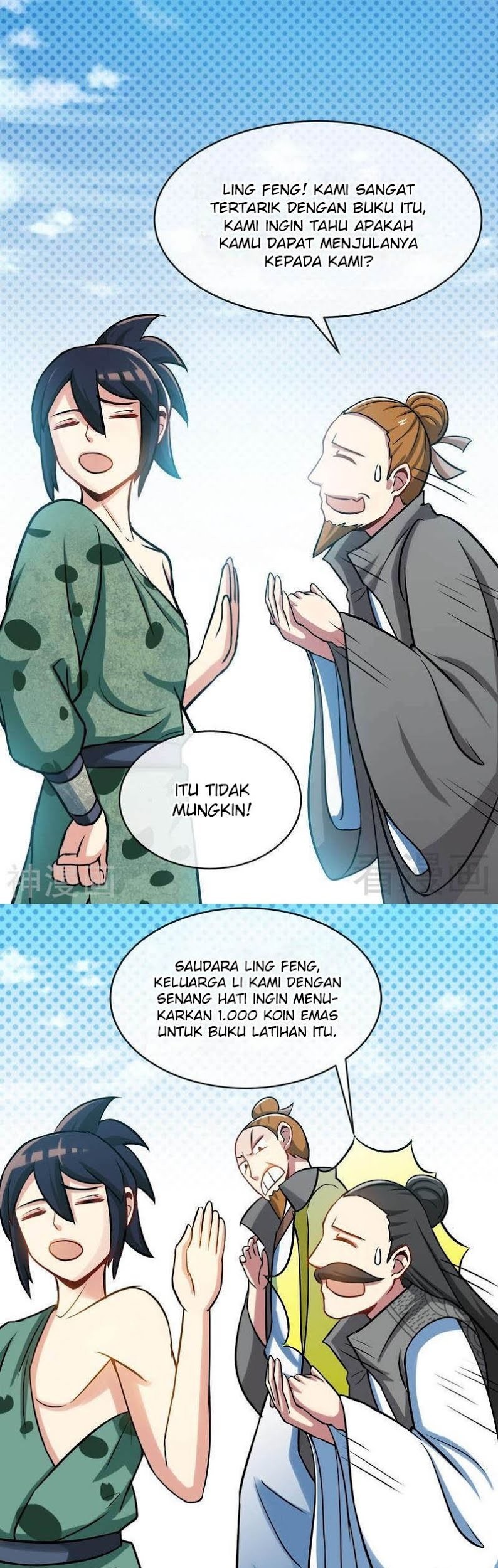 Extreme God Chapter 17 Gambar 8