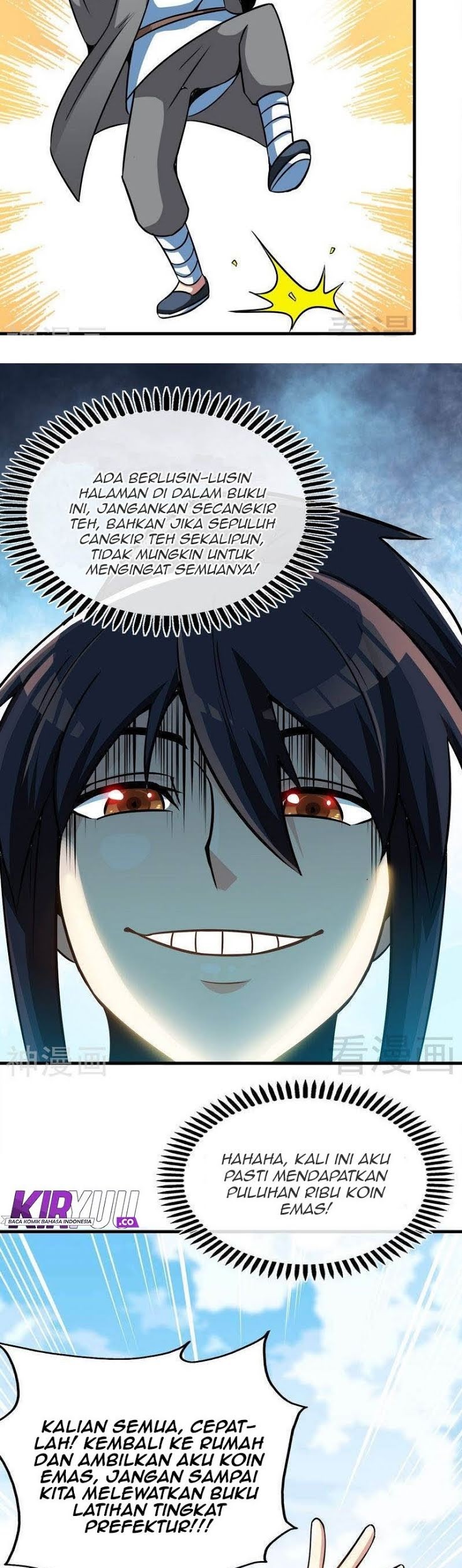 Extreme God Chapter 17 Gambar 16