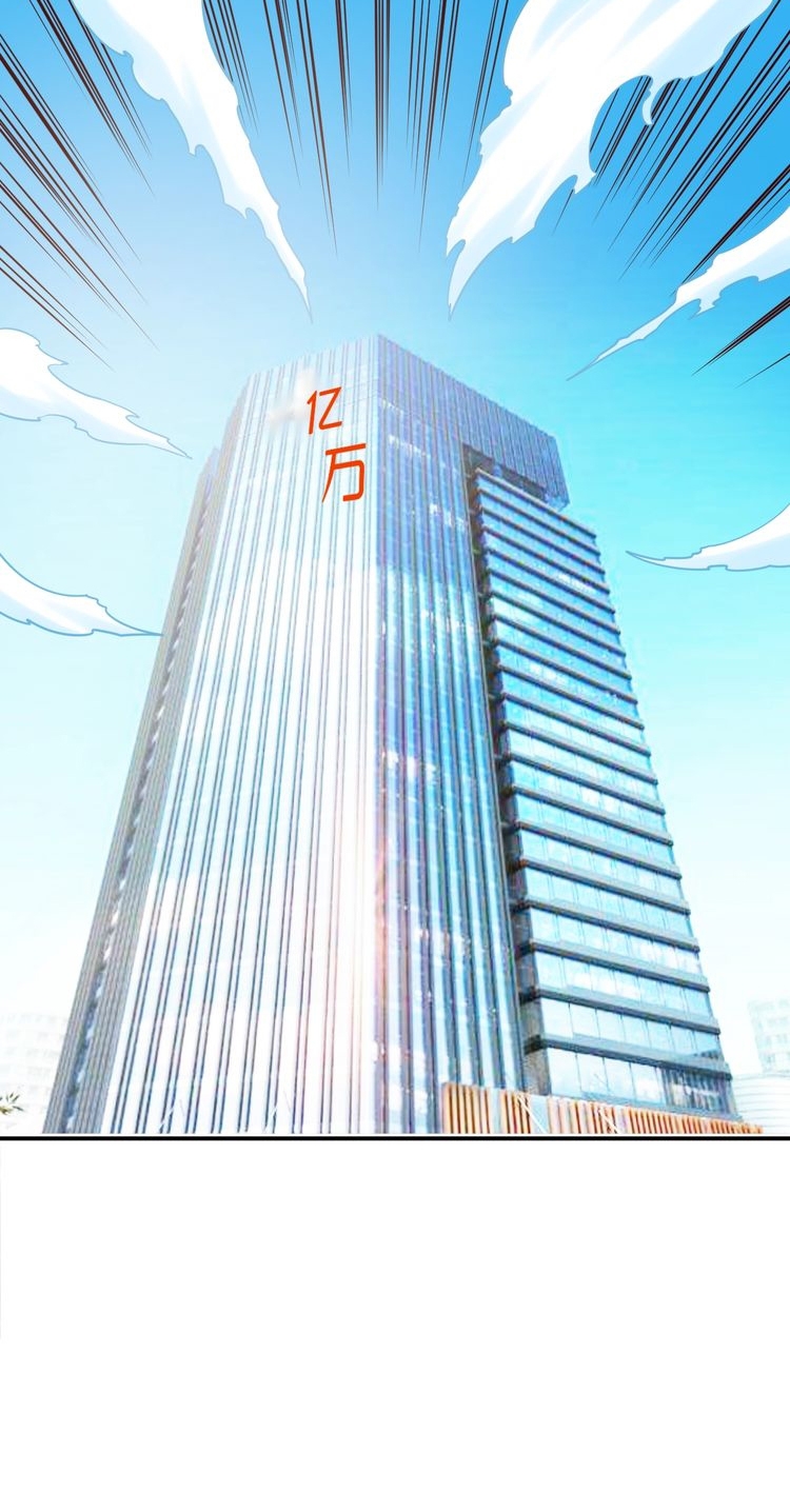 Melee Mad Soldier Chapter 02 Gambar 4