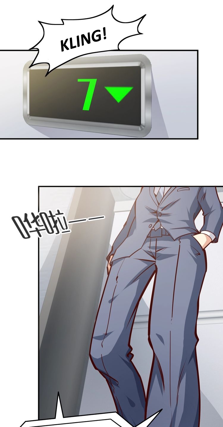 Melee Mad Soldier Chapter 02 Gambar 5