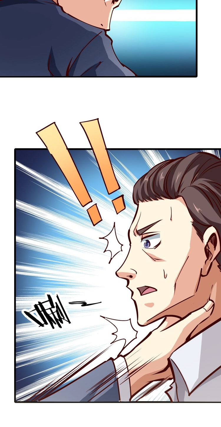 Melee Mad Soldier Chapter 02 Gambar 67