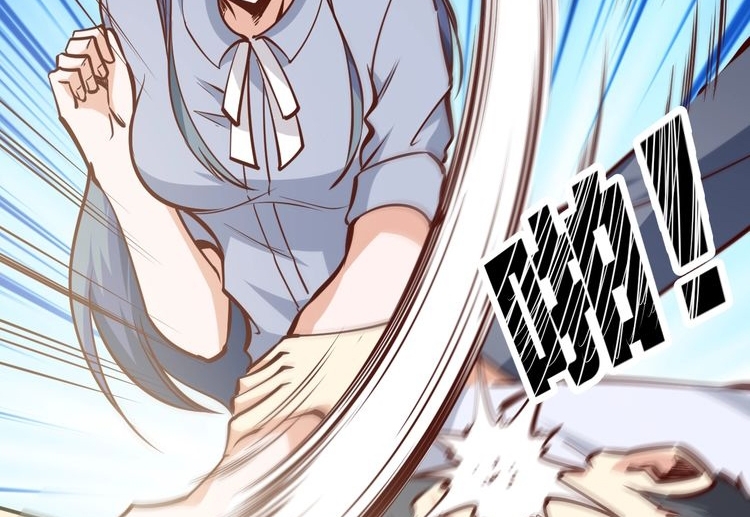 Melee Mad Soldier Chapter 02 Gambar 81