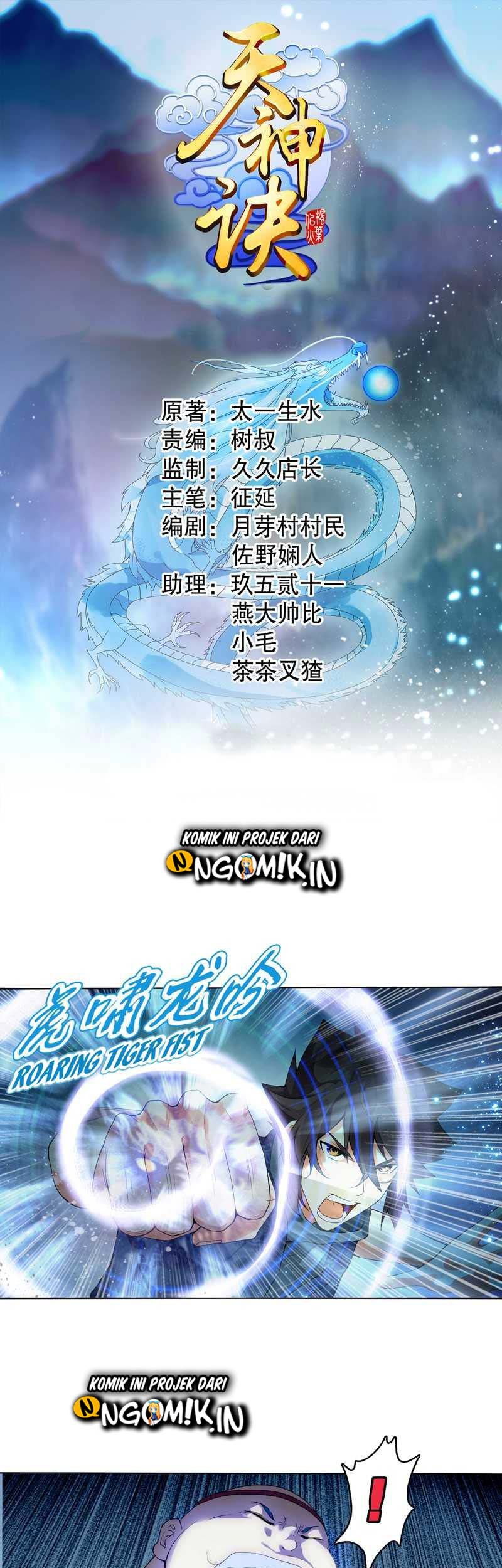 Baca  Heavenly God Mnemonic Chapter 10 Gambar 2