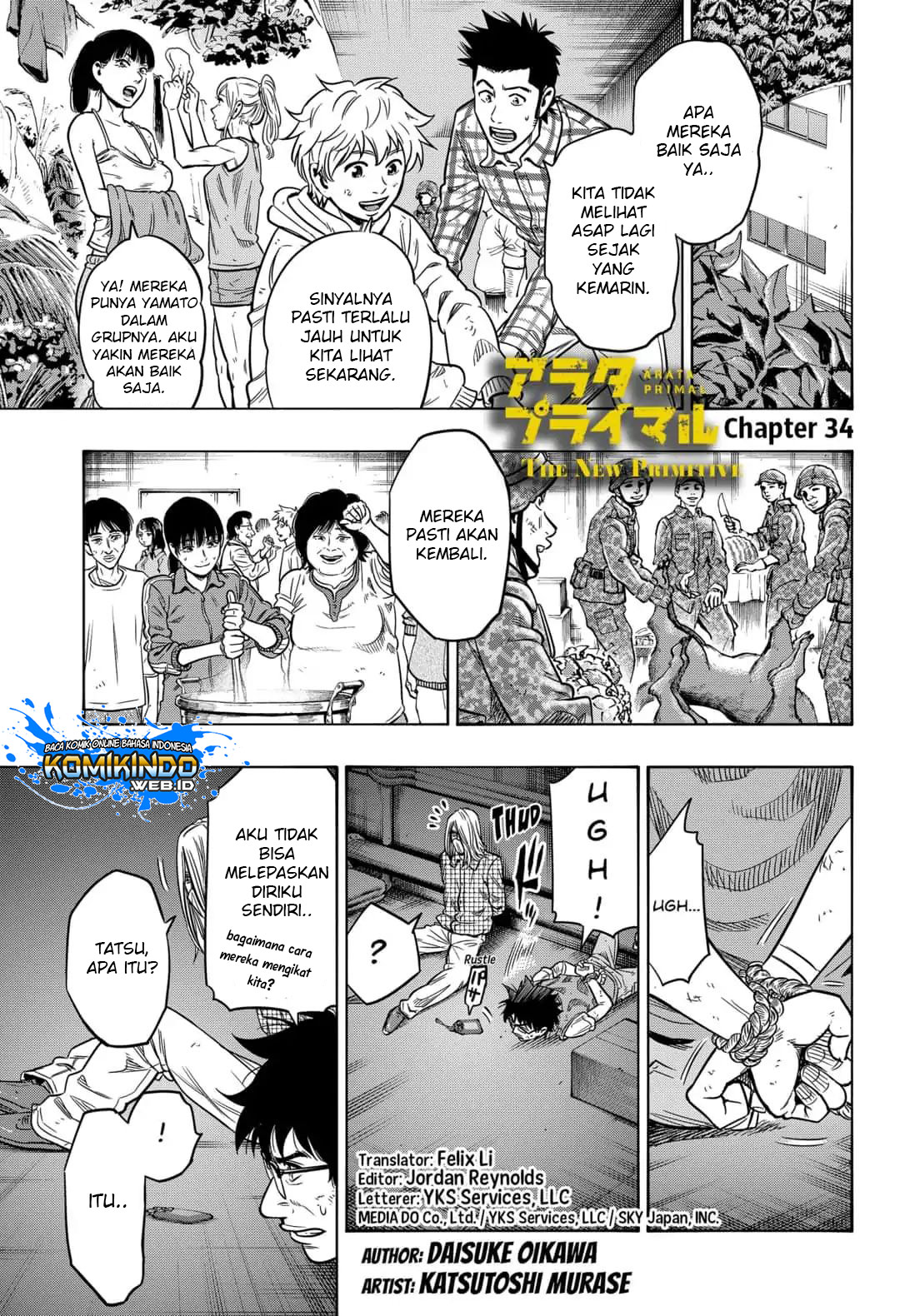 Baca  Arata Primal: The New Primitive Chapter 34 Gambar 2
