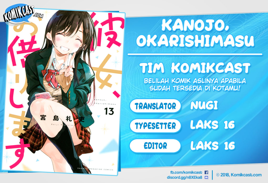 Baca Komik Kanojo Okarishimasu Chapter 129 Gambar 1