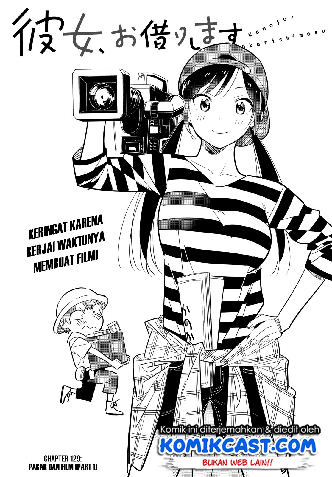 Baca  Kanojo Okarishimasu Chapter 129 Gambar 2