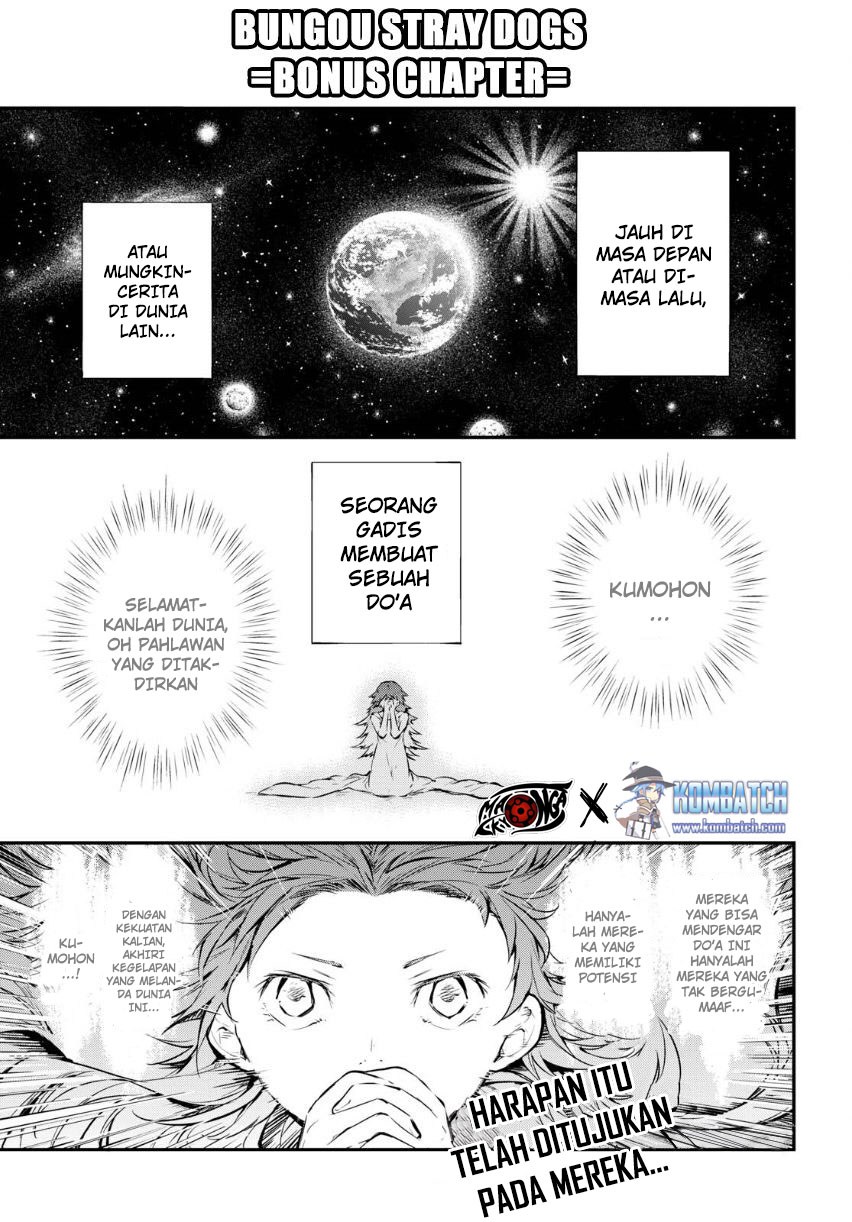 Baca Bungou Stray Dogs Chapter 64 Gambar 2