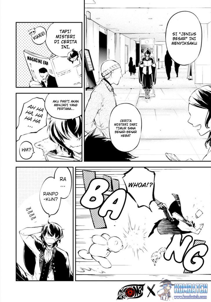 Bungou Stray Dogs Chapter 54 Gambar 11