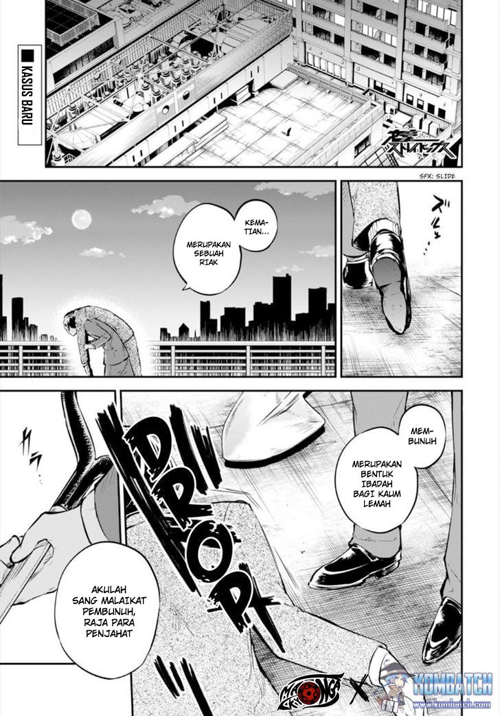Baca  Bungou Stray Dogs Chapter 54 Gambar 2