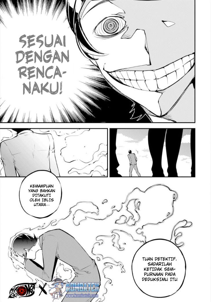Bungou Stray Dogs Chapter 54 Gambar 34