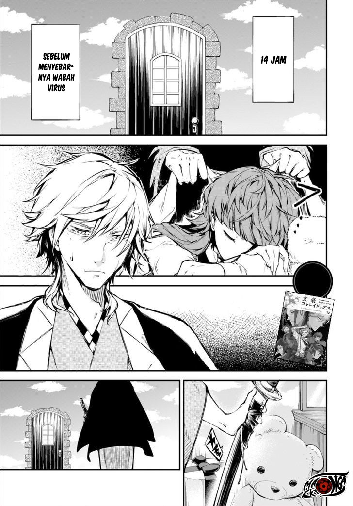 Baca Bungou Stray Dogs Chapter 50 Gambar 2