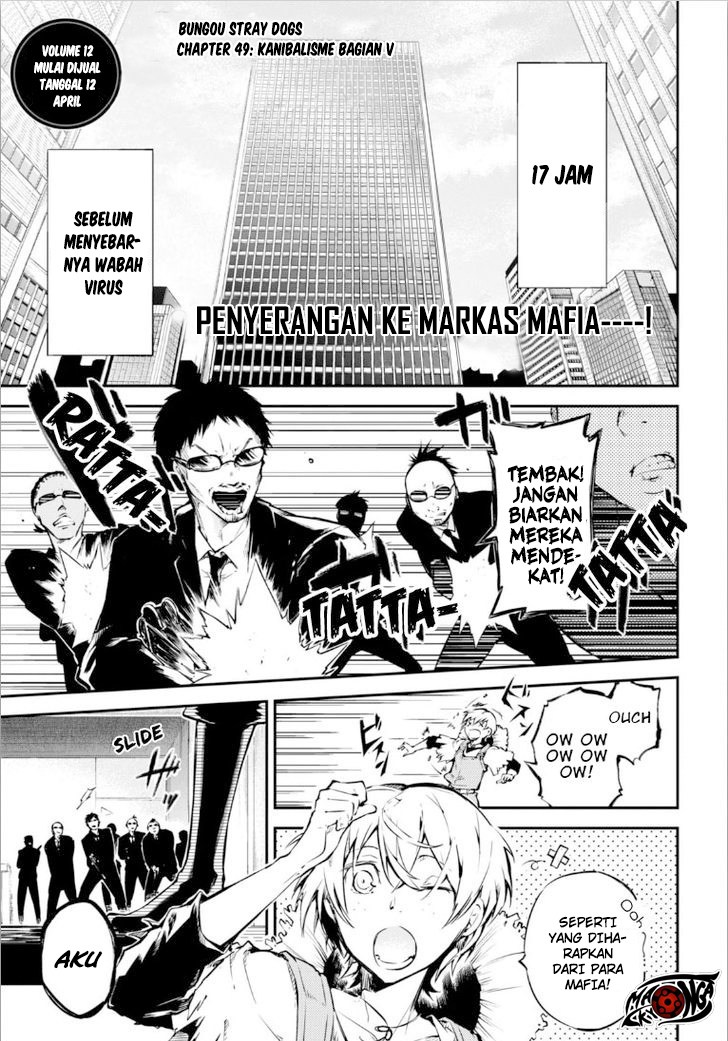 Baca  Bungou Stray Dogs Chapter 49 Gambar 2