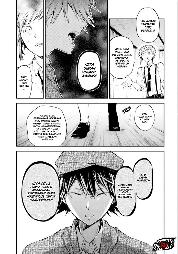 Bungou Stray Dogs Chapter 48.5 Gambar 6