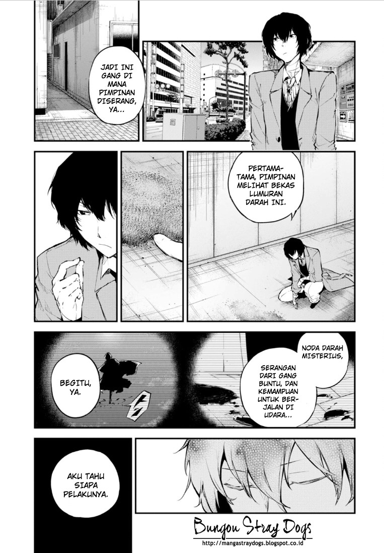 Bungou Stray Dogs Chapter 46 Gambar 16