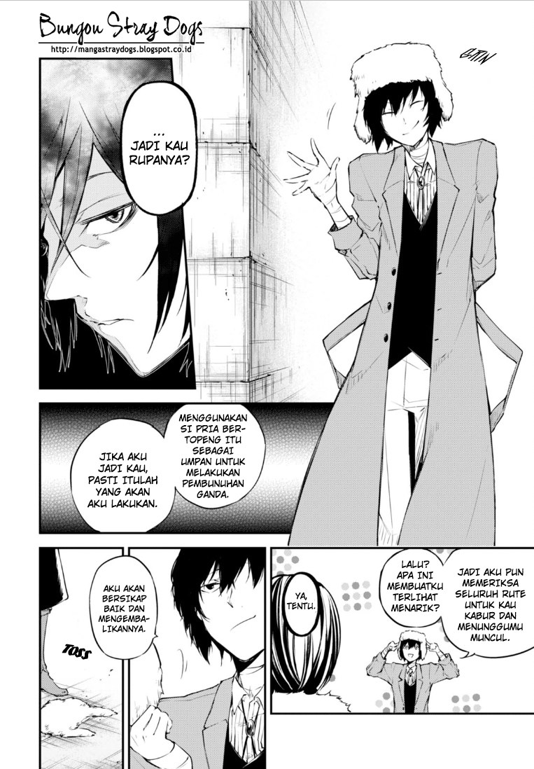 Bungou Stray Dogs Chapter 46 Gambar 33
